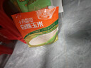 雨虹防水聚脲免砸砖防水胶 卫生间厨房透明防水涂料补漏王渗透剂 750g 实拍图