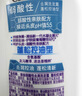 清扬去屑洗发水 控油蓬松500g 弱酸氨基酸留香洗头膏京东热门商品 实拍图