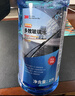 3M 玻璃水0℃通用型PN7017乙醇配方去污清洁去油膜2瓶 实拍图