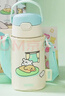 膳魔师（THERMOS）儿童水杯线条小狗上学便携吸管杯畅吸杯提手便携儿童节送礼BBSD 实拍图