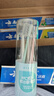 云南白药牙膏口腔护理经典套装 护龈亮白祛渍 清新口气3支装535g+牙刷2支 实拍图