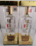 泸州老窖特曲晶彩 浓香型 高度白酒 52度500ml*2 双瓶装 纯粮宴请 含礼袋 实拍图