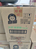 滴露（Dettol）消毒液5L大桶装消毒水家用商用工业车间酒店物业衣物环境消毒杀菌 实拍图