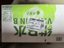 外星人【大侦探同款】维B水低糖饮料 阳光青提口味 500mL*15瓶 整箱装 实拍图
