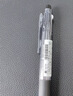 斑马牌（ZEBRA）五合一多色笔（0.7mm四色圆珠笔+0.5mm自动铅笔）黑蓝红绿学生商务办公签字笔B4SA1 透明杆 实拍图