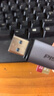 品胜USB/Type-C读卡器3.2高速SD/TF多功能合一适用电脑/苹果17/15/16平板/手机/运动相机无人机ccd监控 实拍图
