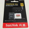 闪迪（SanDisk）128GB TF(MicroSD)内存卡4K极速金卡 A2 V30 U3 兼容大疆Pocket 4/Action 6运动相机 无人机存储卡 实拍图