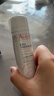雅漾（Avene）舒泉保湿喷雾300ML 补水舒缓爽肤水湿敷水敏肌护肤水大喷 价同618 实拍图