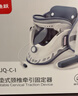 鱼跃（yuwell）升级款颈托护颈椎牵引器医用便携式术后支撑矫正颈部脖子固定器 实拍图