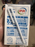 伊利【新鲜日期】纯牛奶250ml*24盒 优质乳蛋白 早餐奶礼盒装 2月产 实拍图