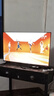 Vidda R Pro 43英寸 【价保618】海信电视 144Hz高刷高阶VA低反屏智慧屏 补贴液晶平板电视机43VR1S-PRO 实拍图