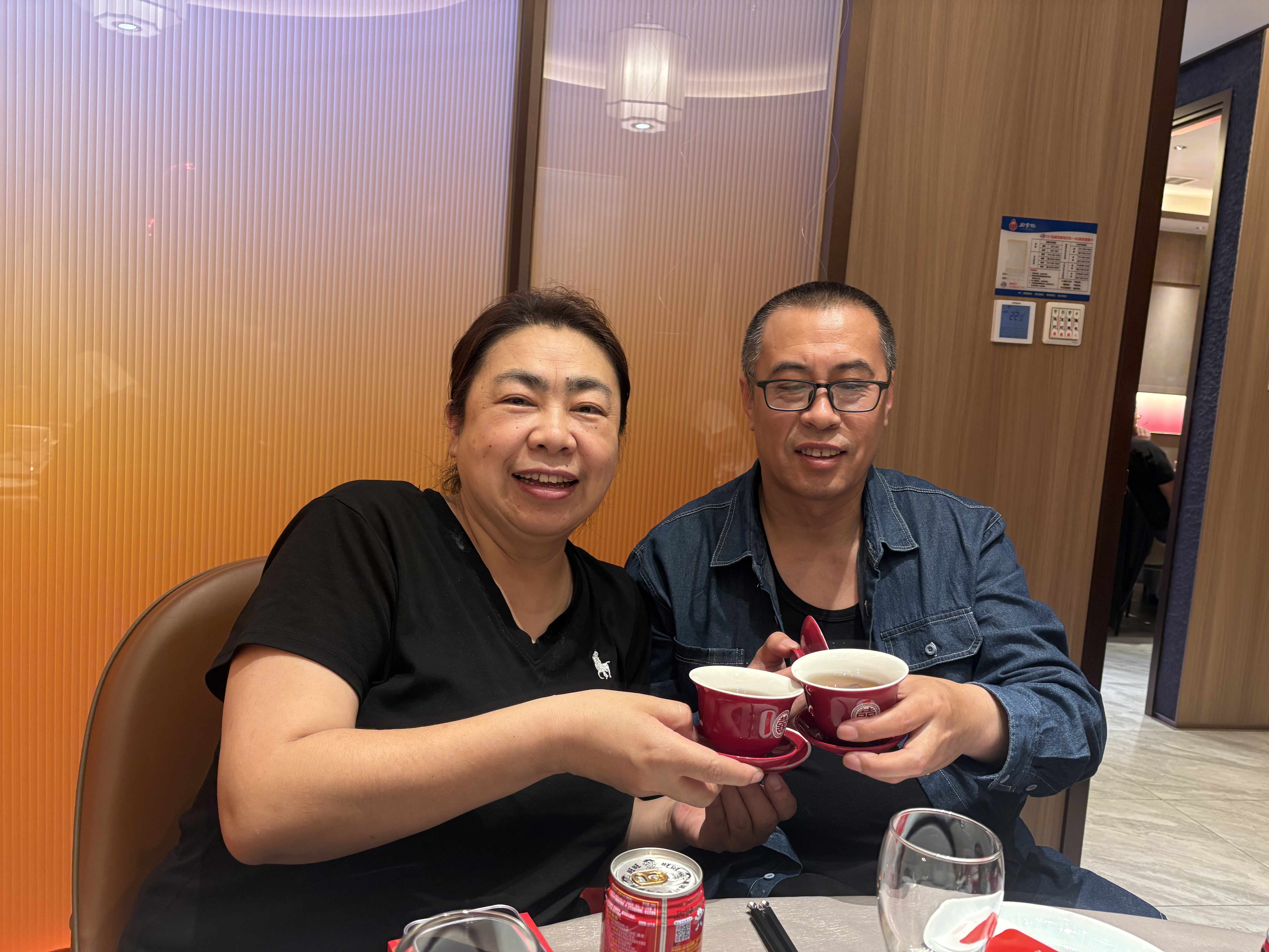 甜蜜点结婚改口敬茶杯喜杯娘家陪嫁礼物婚庆产品红色陶瓷杯2支装 实拍图