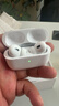 华强北顶配【直营正品丨降噪AirPro3代】蓝牙耳机适配苹果无线主动降噪2026最新款入耳式iPhone17ios16华强北 【国家补贴热销300万+丨全功能AirPro3代顶配版】 ANC主动降噪+ 实拍图