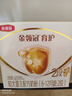 伊利金领冠育护较大婴儿配方奶粉2段6-12月1200g*1盒【5倍DHA好脑力】 实拍图