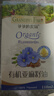 爷爷的农场有机亚麻籽油110ml 食用油热炒凉拌辅食油 赠婴儿宝宝辅食谱 实拍图