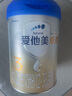 爱他美（Aptamil）卓傲3段800克（卓萃新国标）幼儿配方奶粉 （欧洲原装进口） 卓傲3段800克*6（详情大礼N选2) 实拍图