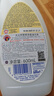 大公鸡管家（CHANTE CLAIR）多功能油污净600ml 马赛皂香强力厨房重油污清洁剂油烟机净 实拍图