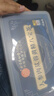 内廷上用同仁堂八宝茶人参枸杞六玛咖男士黄精红枣桂圆黑桑葚养生茶叶450g 实拍图