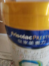 美素佳儿（Friso）皇家婴儿配方奶粉1段（0-6个月婴儿适用）800克 乳铁蛋白 新国标 实拍图