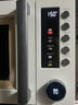 美的（Midea）空气炸微波炉烤箱一体机复古奶油风高颜值无油低脂大功率APP智能AI变频不锈钢内胆25L（PC23F5W） 实拍图
