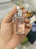 HABA鲨烷精纯美容油4ml 体验装 实拍图