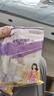 樱之花柠檬香型防蛀防霉片剂150g*3代替樟脑丸卫生球羊毛棉衣物柜驱蛀虫 实拍图