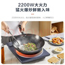 美的（Midea）【价保618】电磁炉电陶炉 家用2200W大功率 匀火加热 爆炒火锅炉九档火力智能定时MC-CLC2266 实拍图