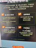 山泽 六类网线水晶头二件式 6类千兆非屏蔽网络接头 RJ45工程级网线连接器Cat6水晶头 50个 RL-26050 实拍图