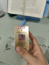 伊丽莎白雅顿第三代银胶30粒+粉胶30粒VC淡纹紧致美白精华套装377pro生日礼物 实拍图