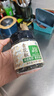 湾琴河 青花椒50g 香辛料 特香特麻干花椒藤椒麻椒火锅配料料调料 实拍图