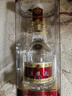 五粮液 普五八代 龙年纪念 浓香型白酒 52度 500ml 单瓶 新老包装随机 实拍图