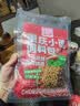 云山半正宗重庆小面调料30g*10包麻辣拌面家用方便面调味拌粉下饭辣椒酱 实拍图