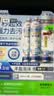 巨奇严选 小白鞋清洁剂刷鞋擦鞋神器刷鞋洗鞋去黄去污清洗剂360ml*3瓶 实拍图
