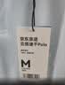 京东京造夏季运动短袖男士t恤polo衫男跑步健身户外速干衣服 浅蓝 3.0 M 实拍图