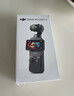 大疆 DJI Osmo Pocket 3 标准版 一英寸口袋云台相机 OP灵眸手持数码相机 旅游vlog 便携美颜摄像 实拍图
