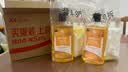 Newbark进口红木家具保养蜡上抛光护理打蜡油实木地板文玩精油橙油500ml 实拍图