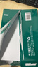 得力（deli）珊瑚海A4打印纸 80g500张*10包一箱 双面使用 加厚复印纸 整箱5000张7430【销冠系列】 实拍图