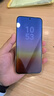 HUAWEI Pura 90 Pro 16GB+512GB 橘子汽水 超聚光微距长焦 XMAGE智拍 鸿蒙智能手机华为手机 晒单实拍图