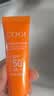 高姿透明防晒喷雾120mlSPF50+PA++++防水防汗美白防晒军训户外便携 实拍图