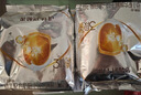 伊利金领冠育护幼儿配方奶粉3段12-36个月1200g*1盒【5倍DHA好脑力】 晒单实拍图