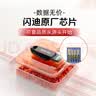 闪迪（SanDisk）128GB USB3.2 U盘 CZ550黑色 读速100MB/s 安全加密 数据恢复 学习办公电脑车载 高速大容量优盘 实拍图