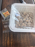 燕京国产大粒纳豆 激酶发酵菌健康轻食代餐50g*18盒 解冻即食减脂控脂 实拍图
