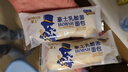 豪士乳酸菌面包420g零食早餐口袋酸奶夹心面包西式休闲糕点 实拍图