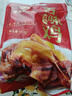 紫燕百味鸡烧鸡扒鸡烤鸡肉卤味熟食端午节礼即食零大夜宵快手预制菜下酒550g 实拍图