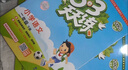 官方自营 2026春季53天天练小学语文二年级下册RJ人教版五三天天练53天天练同步练习册5.3天天练5·3天天练学霸培优学霸提优 晒单实拍图