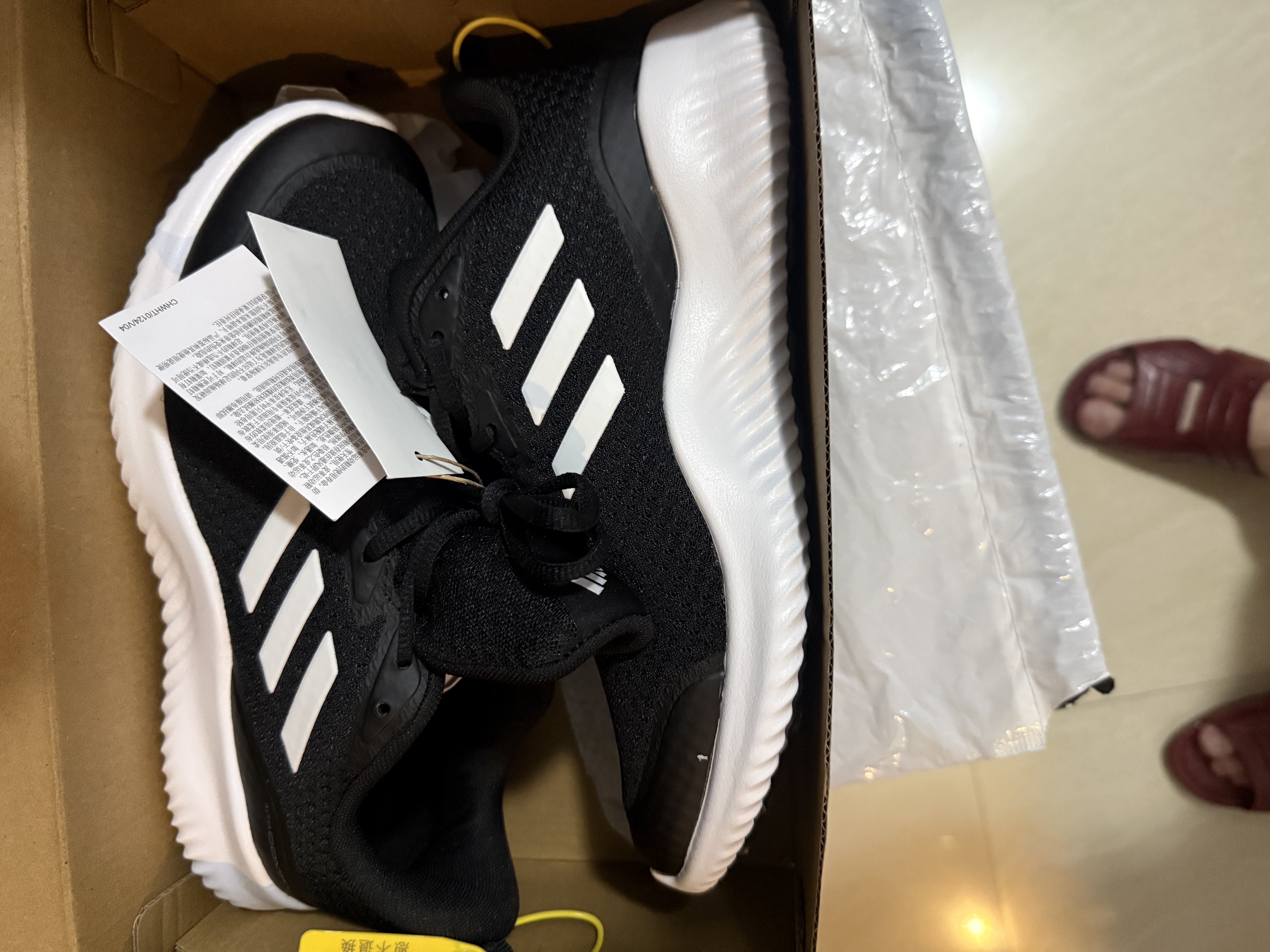 阿迪达斯 adidas 男鞋 ALPHACOMFY阿尔法 运动鞋训练跑步鞋 ID0350 40码 实拍图