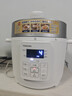 东芝（TOSHIBA）智能安全电压力锅 3L 4-6人高压锅家用多功能压力煲无水料理 双压萃鲜 电压力锅PC-30MRUC(W) 实拍图