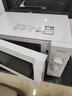 美的（Midea）【价保618】快捷微波炉 家用小型 360°转盘加热 旋钮操控 易洁内胆（M1-L213B） 实拍图