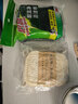 3M思高6105百洁布5片装 洗碗布厨房去油污超洁净内含金刚砂抹布  实拍图