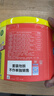 榄菊蚊香40圈*3筒 无烟无香型菊之语盘香家用基孔肯雅热黑蚊香盘 实拍图
